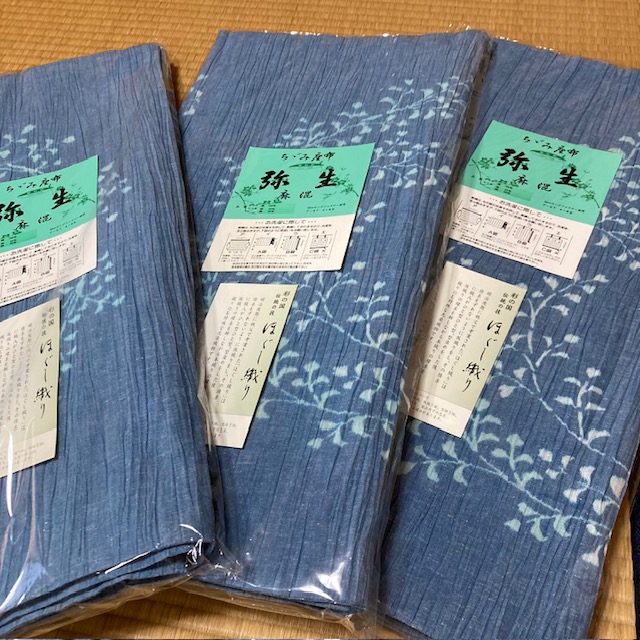 婚礼座布団 6枚組売り joyfull_fukuroukaba-5mai